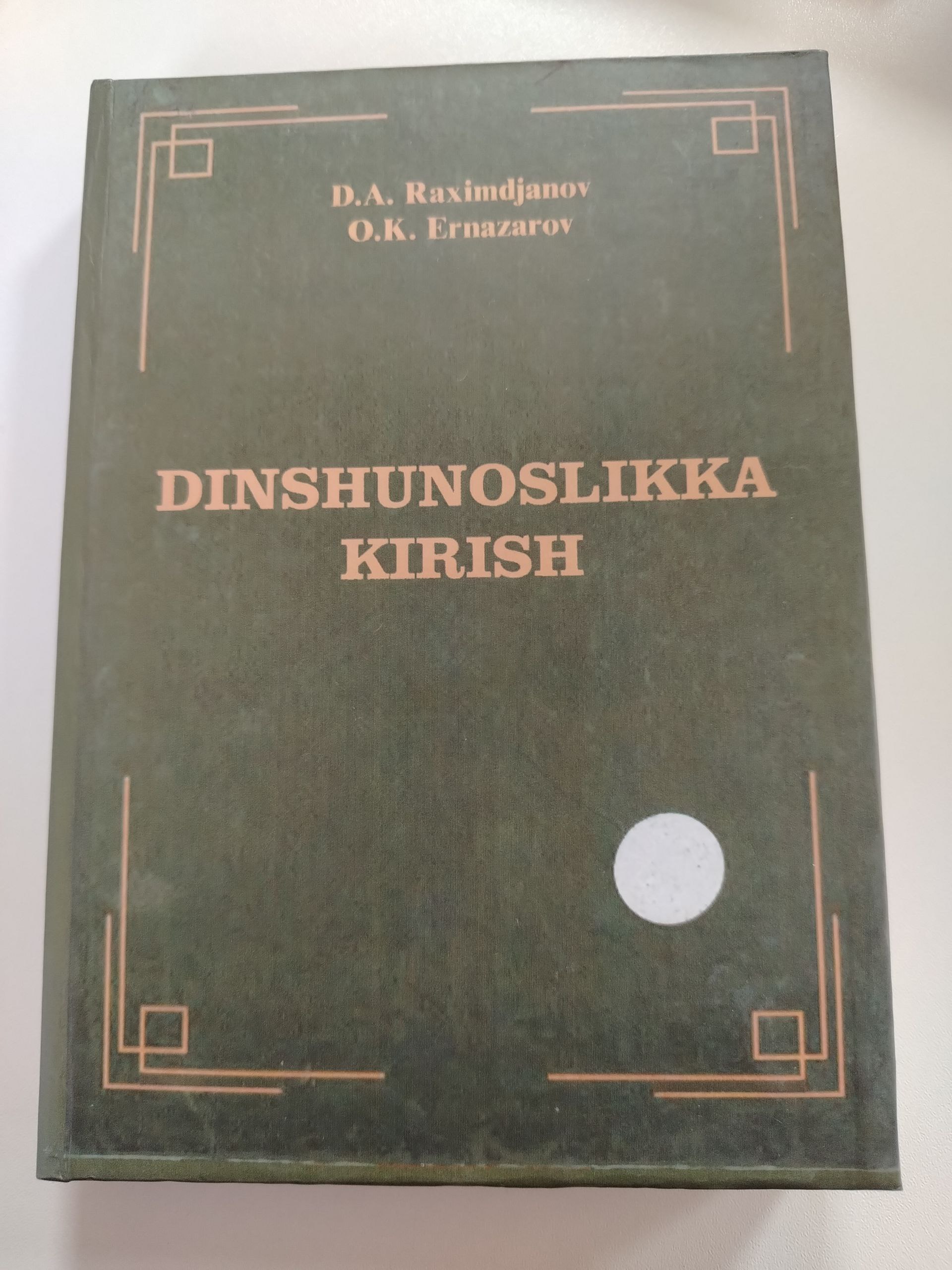 Dinshunoslikka kirish
